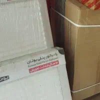 فروش پکیج بوتان ورادیاتور زیر قیمت بازار