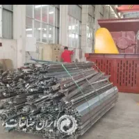 مس برنز المنیوم ضایعات