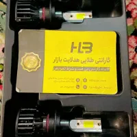 هدلایتH7|قطعات یدکی و لوازم جانبی|جیرفت, |دیوار