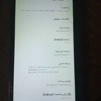 گوشی Galaxy J4 core|موبایل|مشهد, شهید فرامرز عباسی|دیوار