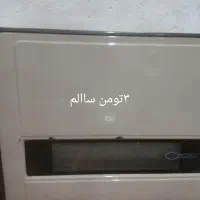 بخاری|بخاری، هیتر، شومینه|یاسوج, |دیوار