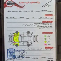 mvm 315 new مدل ۹۶|خودرو سواری و وانت|پردیس, فاز ۲|دیوار