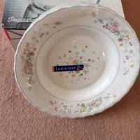 آرکوپال فرانسه  کاملا نو