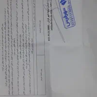 قالی یافرش ۱۲متری ۱۵۰۰شانه کاربنی اک|فرش|اصفهان, میرعماد|دیوار