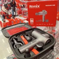 ماساژور 8851 رونیکس