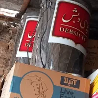 کولر ایستاده ۲ عدد و سماور برقی ۲ عدد موجود|کولر گازی و فن‌کوئل|گنبد کاووس, |دیوار
