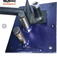 مغازه اجاره