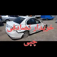پارس معاوضه تصادفی چپی وغیره در هر وضعیتی