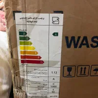 ماشین لباسشویی کاملا نو|ماشین لباسشویی و خشک‌کن لباس|لاهیجان, خمیر کلایه|دیوار