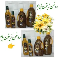 روغن زیتون،  مازولا،  کلزا،  آفتابگردان|خوردنی و آشامیدنی|اصفهان, فرودگاه شهید بهشتی|دیوار