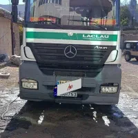 کشنده آکسور