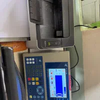 باسکول و ترازو عمده وخرده تولید انواع باسکول