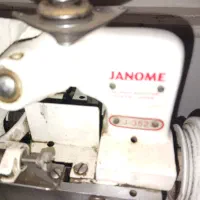 سردوزژانومه ژاپنی