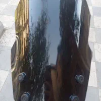 شیلد ns،ایروکس ،na گیلیک