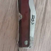 چاقاله جهت فروش و معاوضه