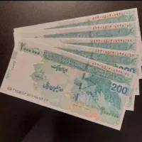 ابان تترهدیه دومیلیونی