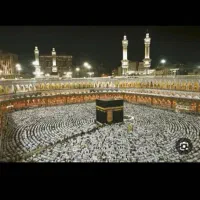 فروش فیش حج تمتع سال 86