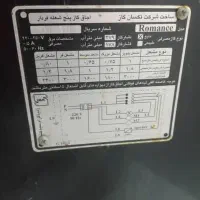 گاز پنج شعله استیل|اجاق گاز و لوازم برقی پخت‌وپز|رشت, حمیدیان|دیوار