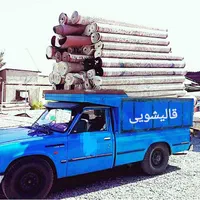 قالیشویی تمام مناطق شرق و جنوب، قیمت مناسب|خدمات نظافت|تهران, پرستار|دیوار