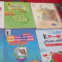 کتابها درحد نو وتمیز هستن