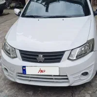 ساینا مدل ۹۶
