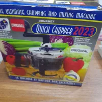 خورد کن دستی