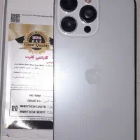 ایفون ۱۶ پرومکس سفید طرح شرکتی