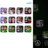 اکانت پی اس|کنسول، بازی ویدئویی و آنلاین|اهواز, معین زاده|دیوار