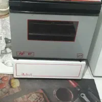 گاز فردار آردل