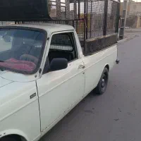 باربری