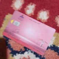 کارت سوخت