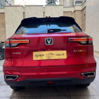 چانگان cs55 مدل 2024 نقد و اقساط-حیدرخودرو|خودرو سواری و وانت|تهران, سهروردی|دیوار