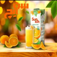 فروشنده vip