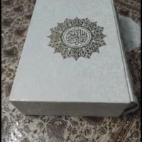 کتاب قرآن سفید قابدار کاملا نو