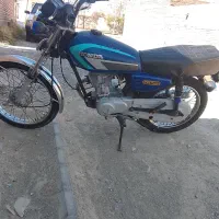 مدل 84 مزایده ساوین