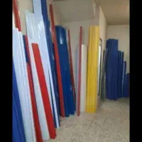 طبقه و قفسه بندی امید کارخانه