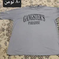 تیشرت مردانه