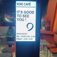 تابلو سازی بهزاد چنلیوم ال ای دی