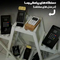 استخدام نیروی تولید محتوا و شبکه های اجتماعی