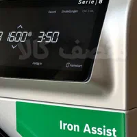 لباسشویی بوش مدل WGB2560XO لمسی سیلور 10 کیلویی|ماشین لباسشویی و خشک‌کن لباس|کرج, شهرک فهمیده|دیوار