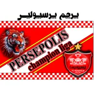 پرچم پرسپولیس