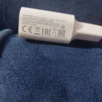 کلگی یا آداپتور