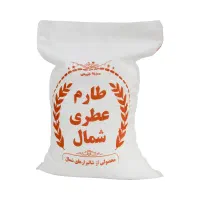 برنج طارم محلی