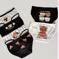 لباس زیر زنانه|لباس|بندر کنگان, |دیوار