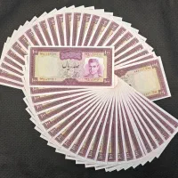 خریداروفروشنده اسکناس سکه قدیمی خارجی پهلوی جمهوری