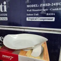 سالاد خوری میوه خوری و زیتون خوری|ظروف سرو و پذیرایی|خوی, |دیوار