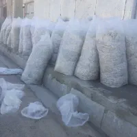 باسلام خدمت دامداران فروش چغندروتفاله تروآبدار