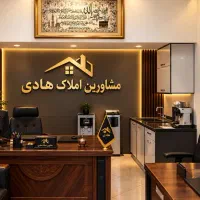 2760-متر-ویلا-شفیع-آباد-املاک-هادی