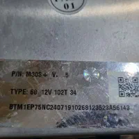 m30s+ 100T 102T|قطعات و لوازم جانبی رایانه|اهواز, پردیس دو|دیوار