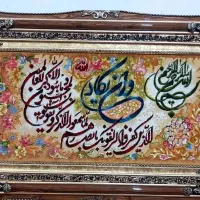 تابلو ون یکاد کد 22 برجسته و ابریشم دار
